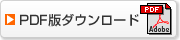�g�D�}PDF��