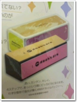 071029_1912~01.jpg 071029_1912~01.jpg