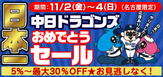 0711_1_l.jpg 0711_1_l.jpg