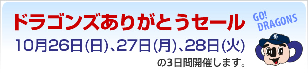 081014_6.jpg 081014_6.jpg