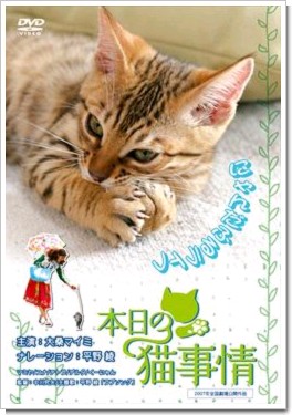 BIBJ-7559.jpg BIBJ-7559.jpg