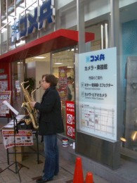 IMGP2299.JPG IMGP2299.JPG