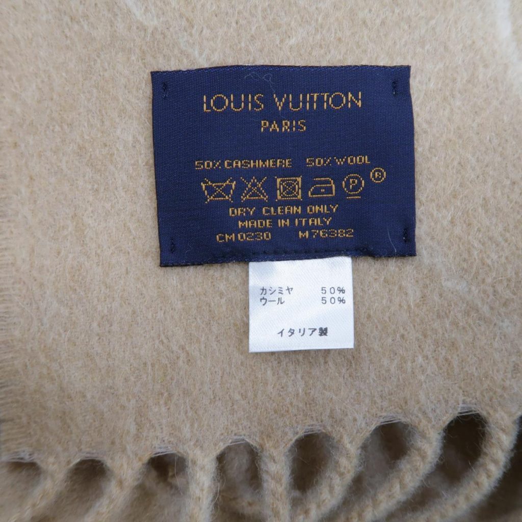 ルイヴィトンマフラーレア2017年限定 小物 