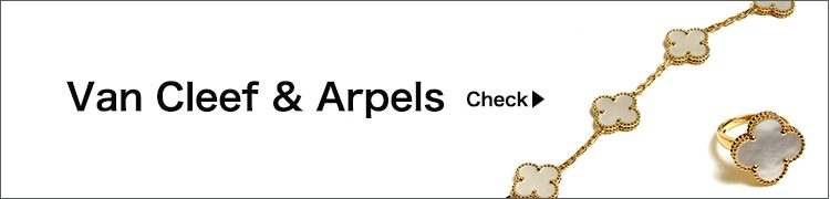 Van Cleef & Arpels_check