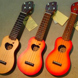 超絶かわいいピッコロウクレレ Komehyo Now