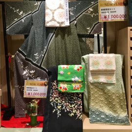 謹賀新年♬逸品１００万円セット！