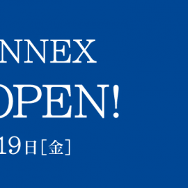 到5/19（星期五）KOMEHYO新宿ANNEX商店公开还有7天！