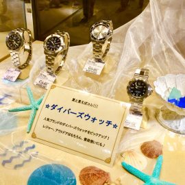 神戸三宮☆夏の時計特集！