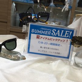夏だ！ 日差し対策、オススメ ブランド サングラス ！ 神戸 三宮