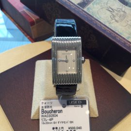 Boucheron（ブシュロン）の時計入荷しました！！10万円以下のお得な1品！