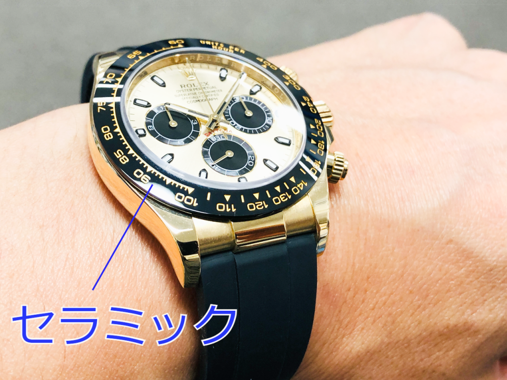 今の時計業界の最先端を知る！】なぜ最近、高級時計の部品に「セラミック」が使われるのか？ トケイ通信 by KOMEHYO