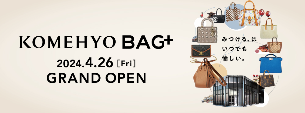 202404_BAG+_1000×370_COバナー1