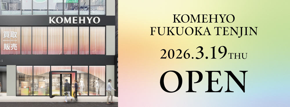 202603_TENJIN_OPEN_バナー1_1000×370_COバナー